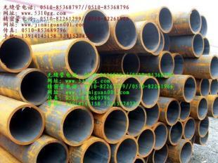 供应金华GB9948无缝钢管 建筑建材领域的可靠选择